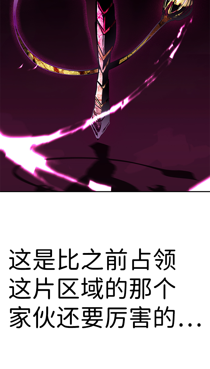 [第17话] 朴伊书（1）128