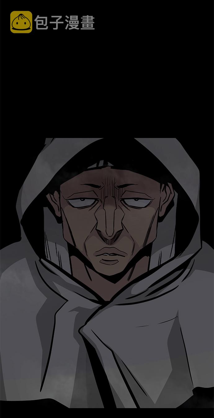 [第57话] 反击（1）120