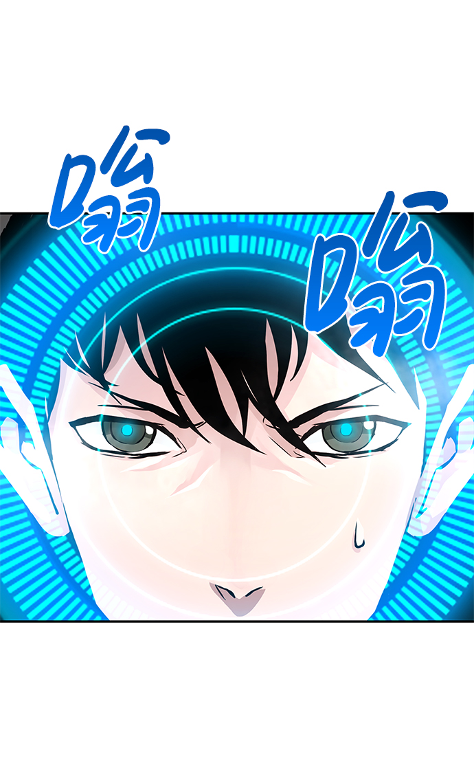 [第20话] 朴达峰（1）44