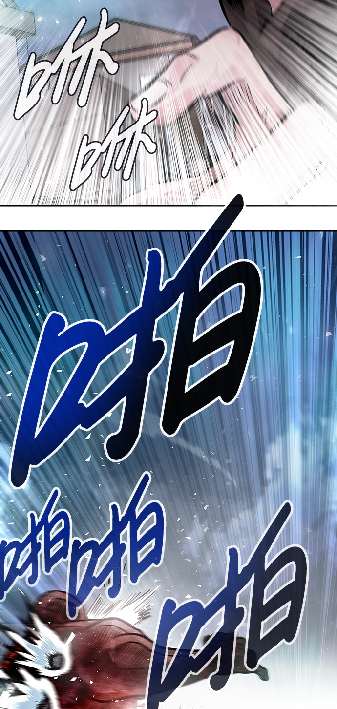 [第5话] 天魔神功（2）127