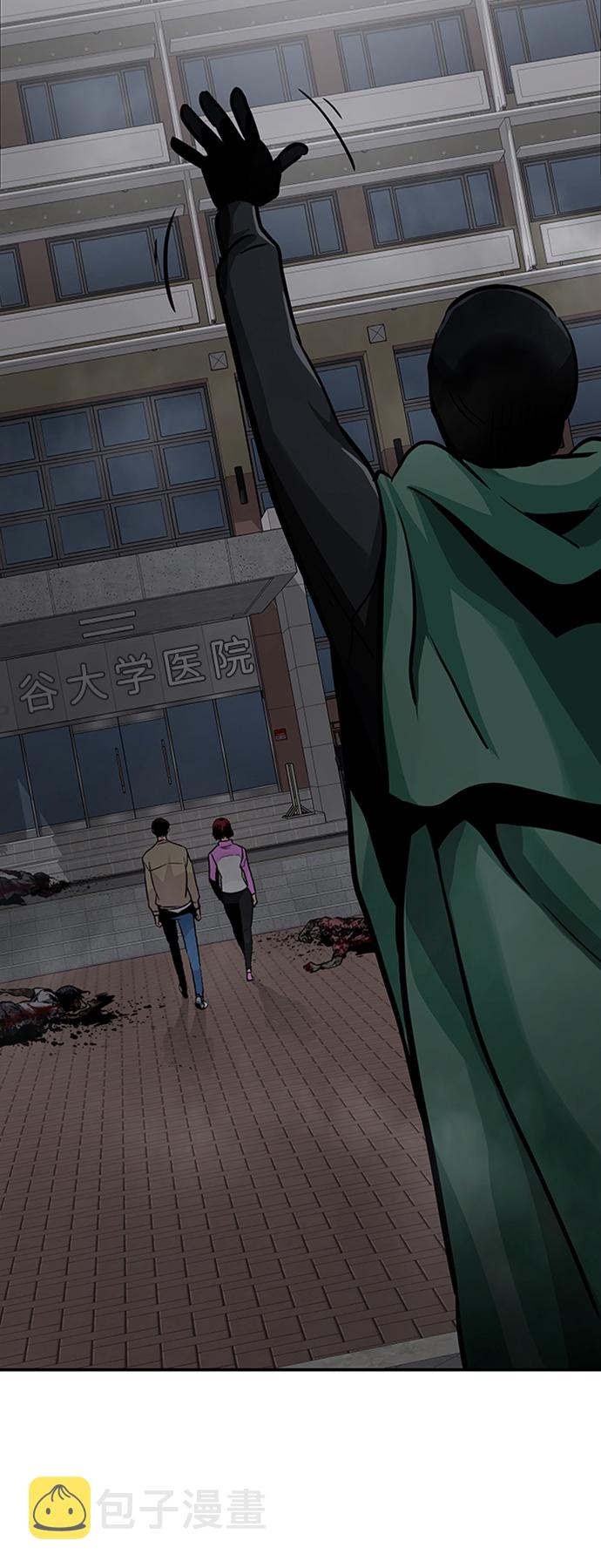 [第29话] 医院（2）40
