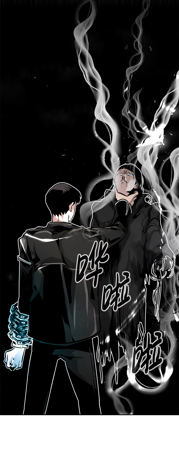 [第55话] 大主教（1）66