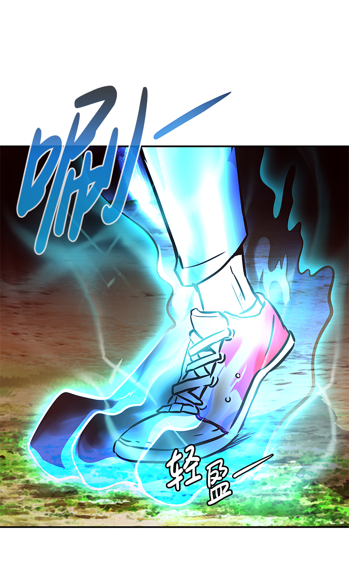 [第13话] 捡装备（1）28