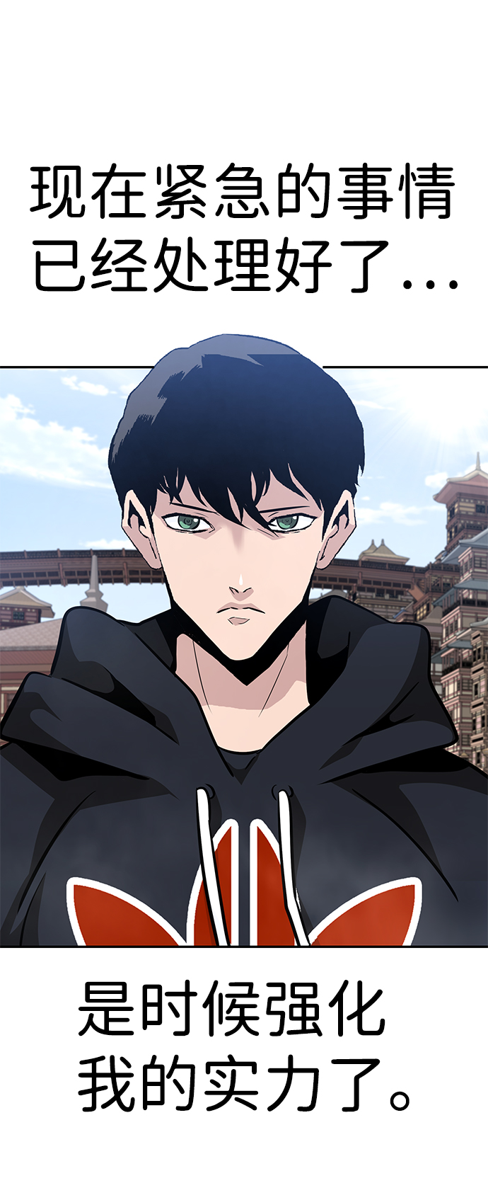 [第45话] 准备（1）57