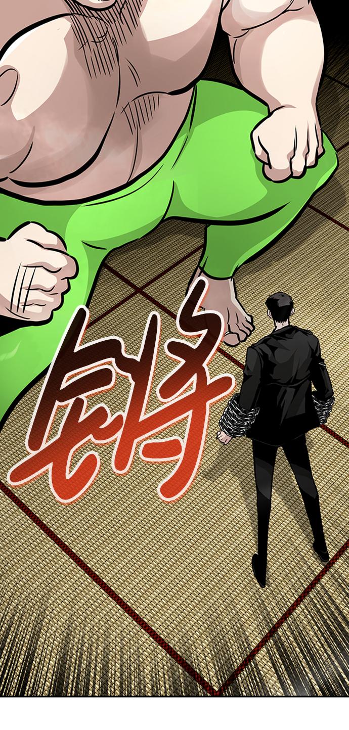 [第50话] 游戏玩家联合（2）94