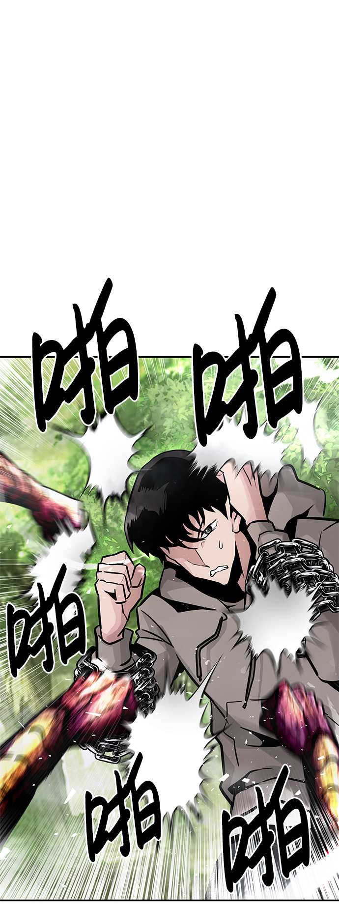 [第21话] 朴达峰（2）1