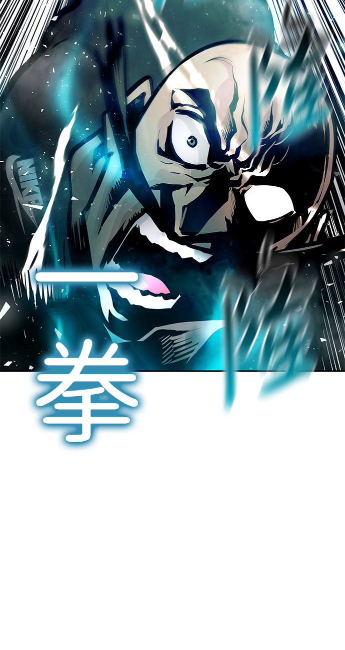 [第19话] 朴伊书（3）33