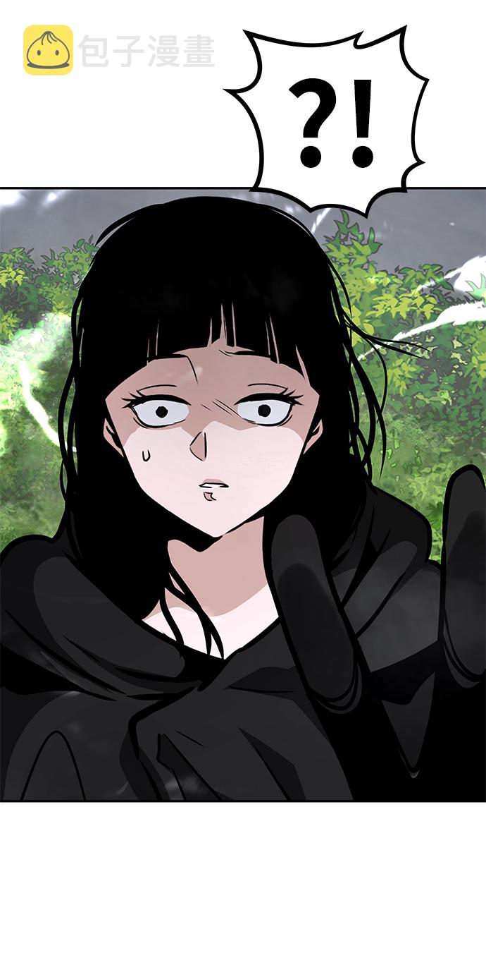 [第55话] 大主教（1）28