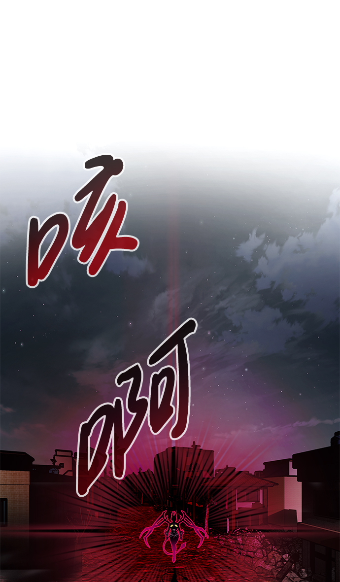 [第17话] 朴伊书（1）123