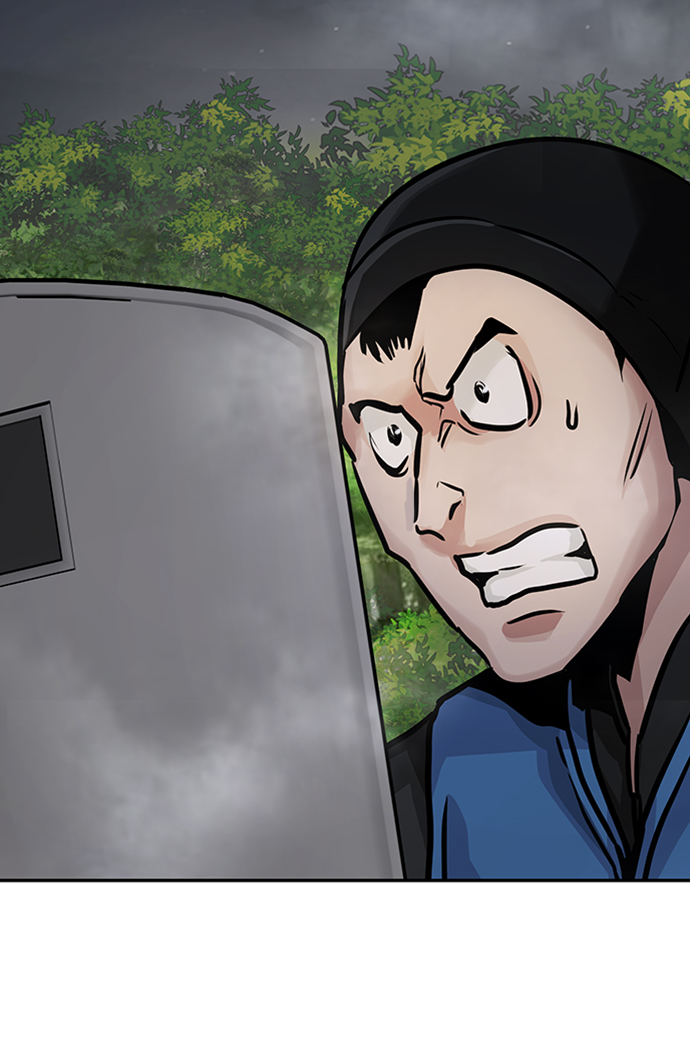 [第24话] 盾牌（2）95