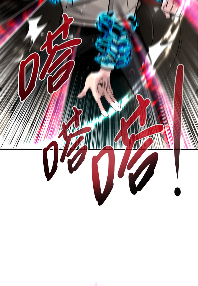 [第17话] 朴伊书（1）41