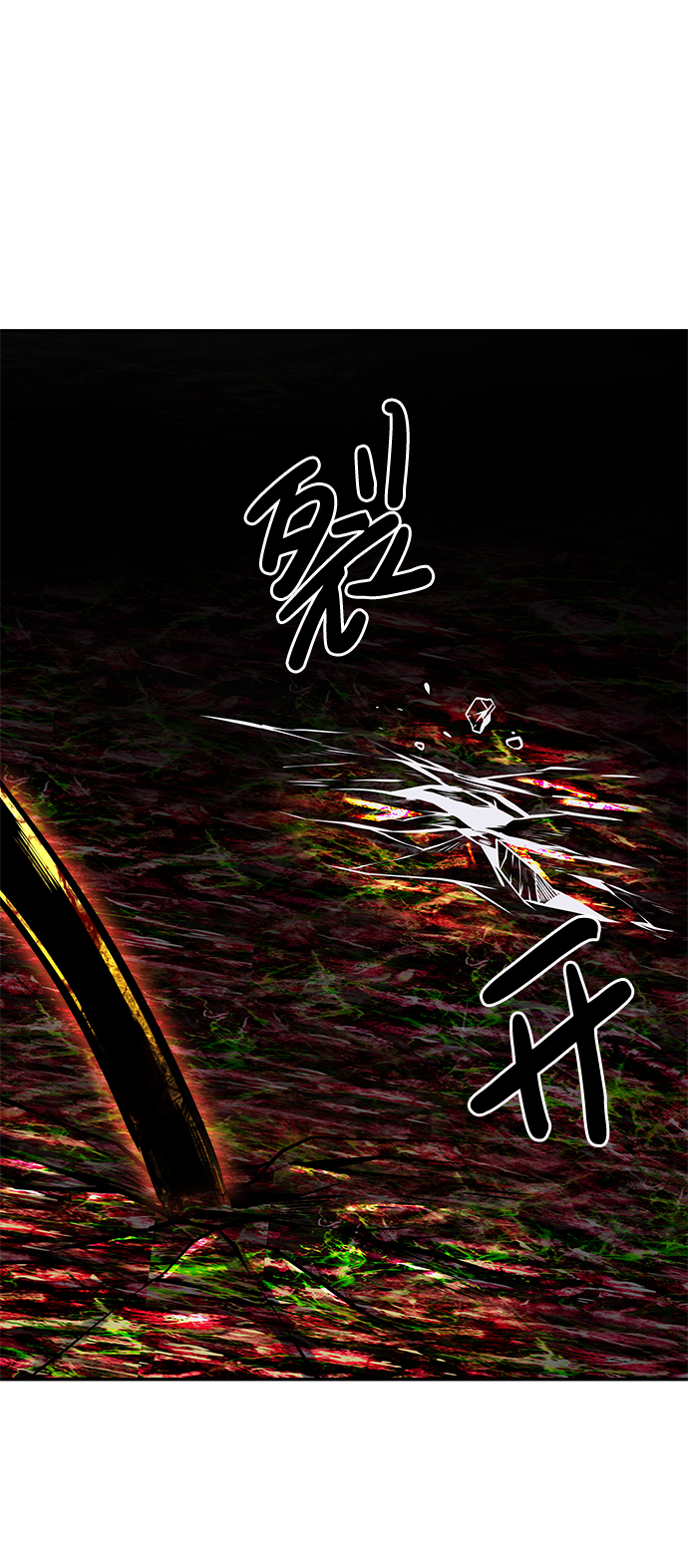[第17话] 朴伊书（1）132
