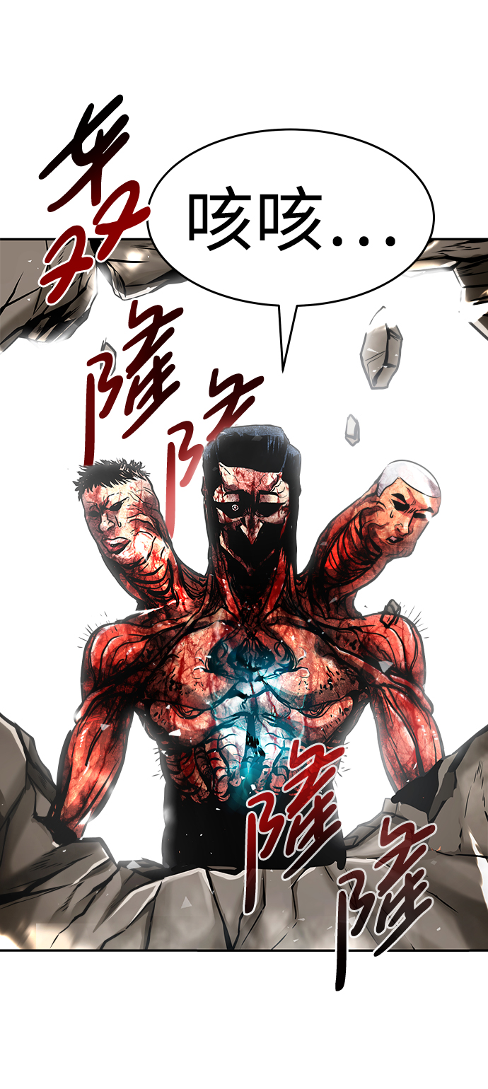 [第17话] 朴伊书（1）2