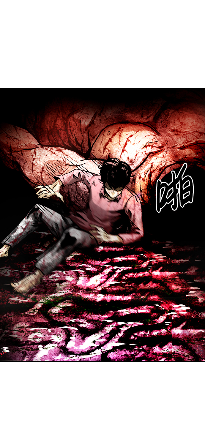 [第11话] 营救作战（1）74