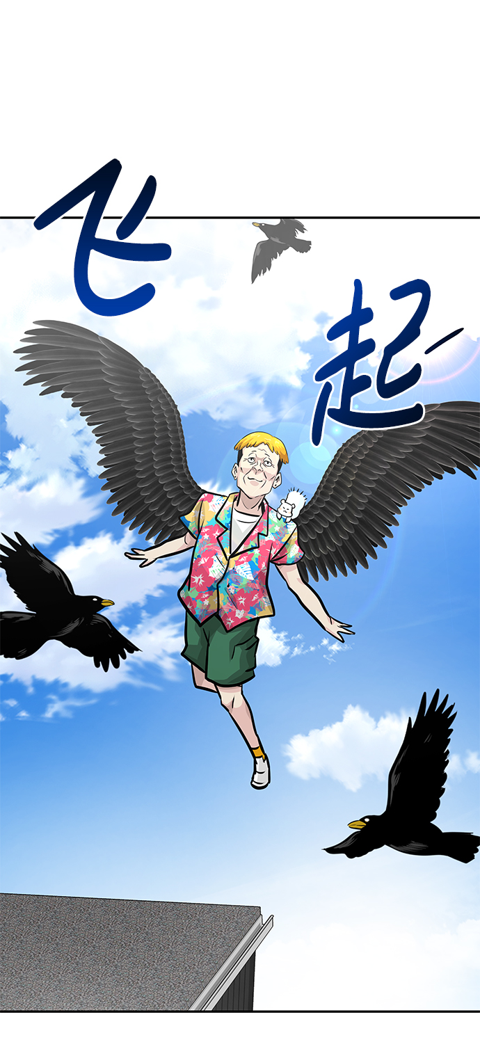 [第11话] 营救作战（1）109