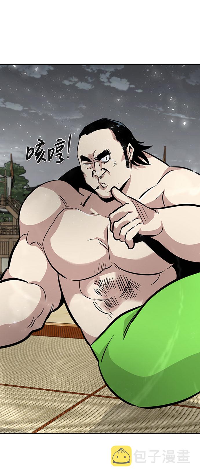 [第51话] 机器人（1）14