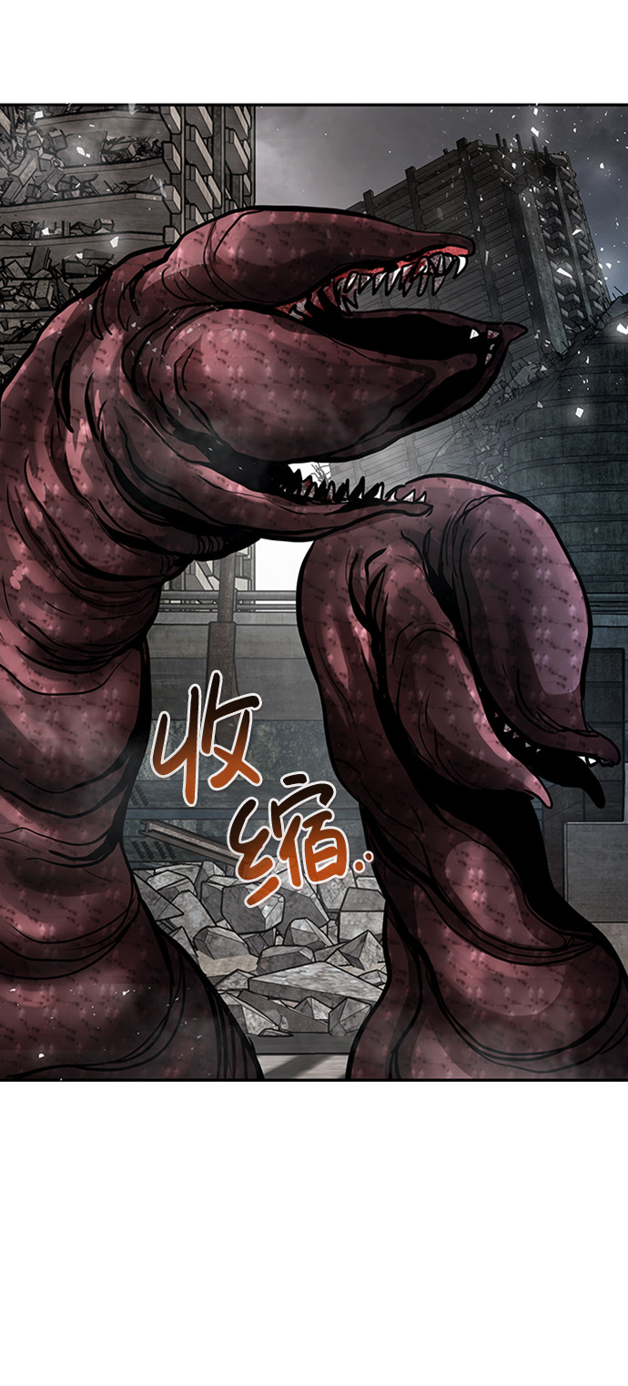 [第48话] 出战（3）8