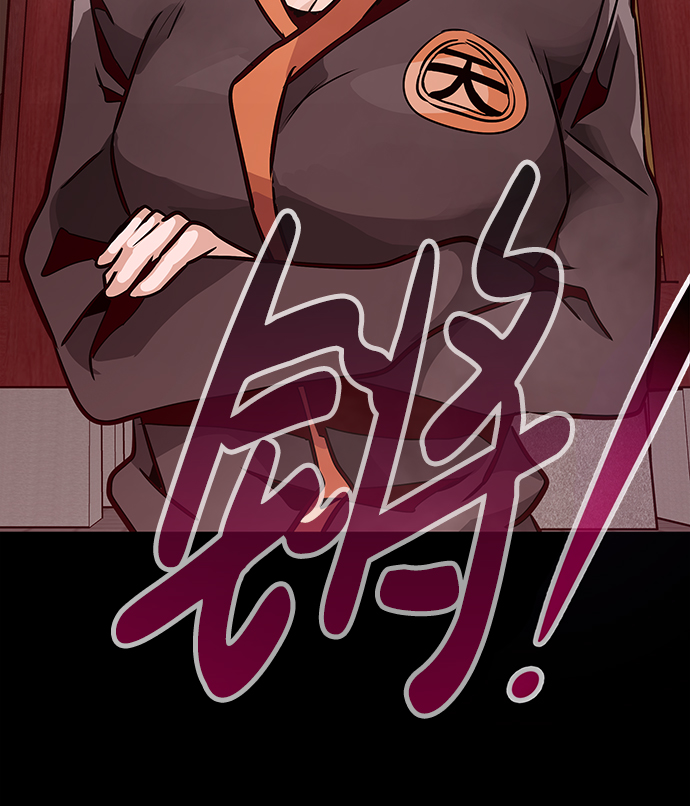 [第12话] 营救作战（2）107