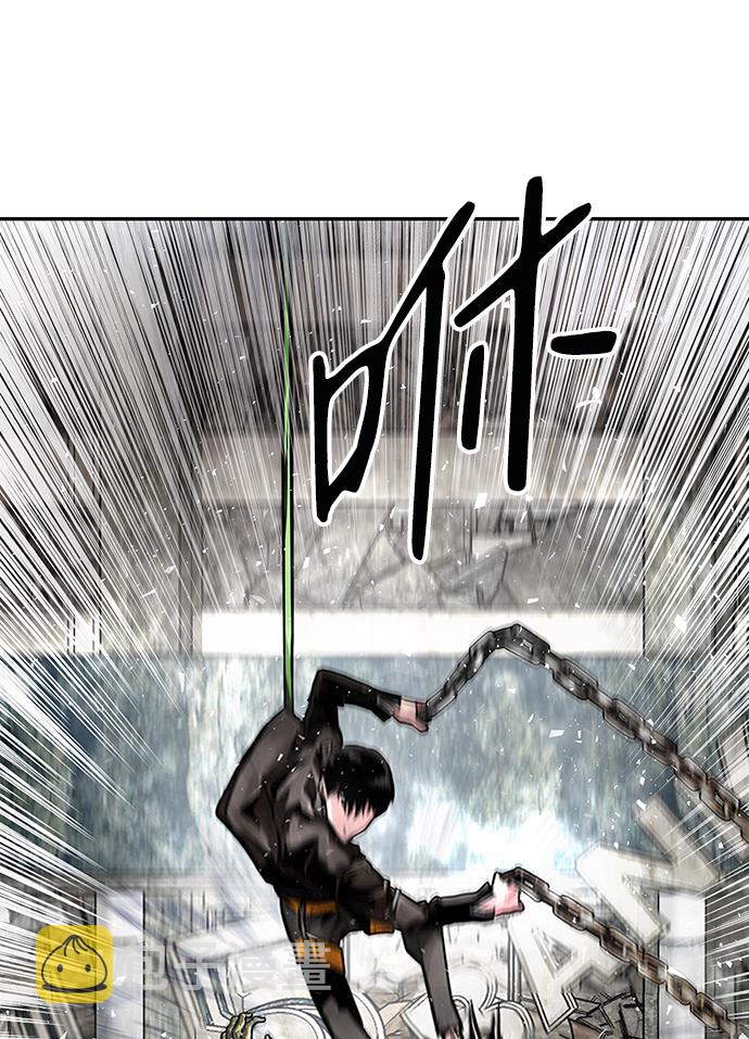 [第1话] 噩梦24