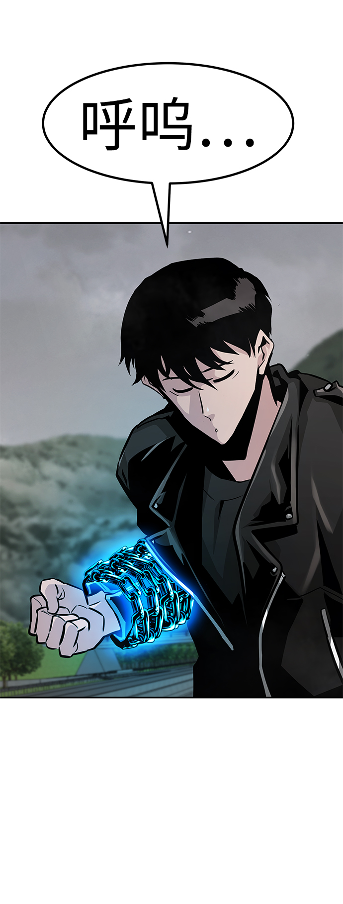 [第57话] 反击（1）40