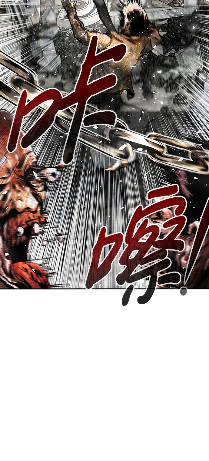 [第1话] 噩梦25