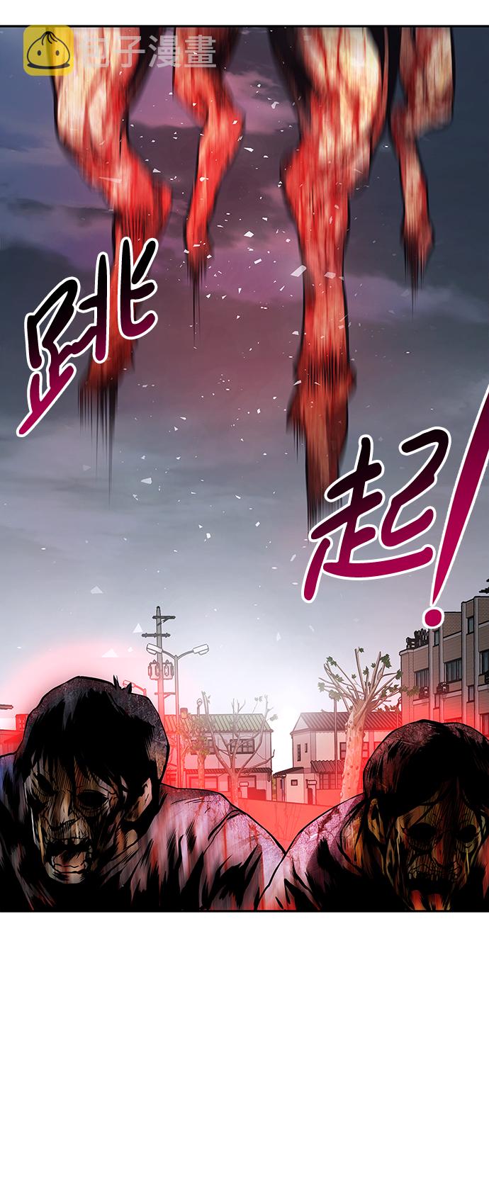 [第9话] 烟花（2）107