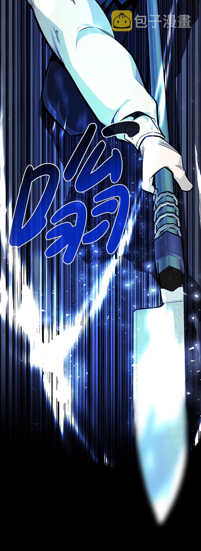 [第37话] 秘密（1）42