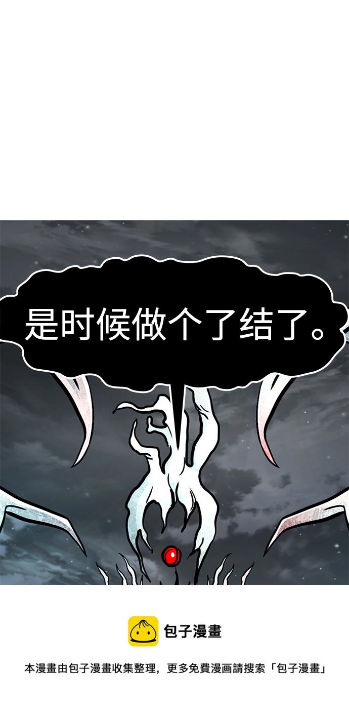 [第59话] 反击（3）102