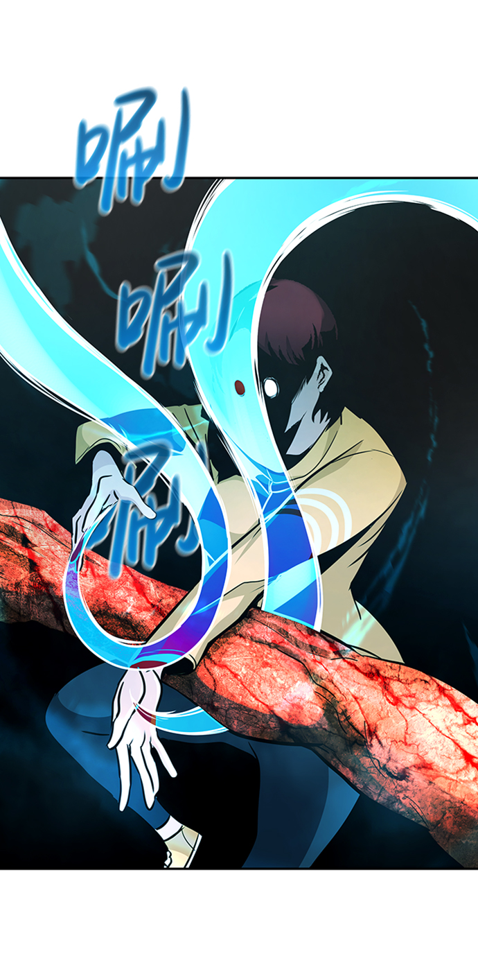 [第40话] 秘密（4）60
