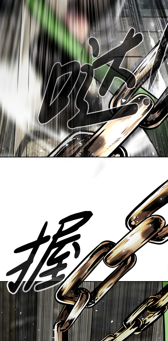 [第1话] 噩梦21