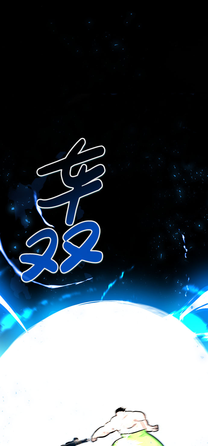 [第51话] 机器人（1）22