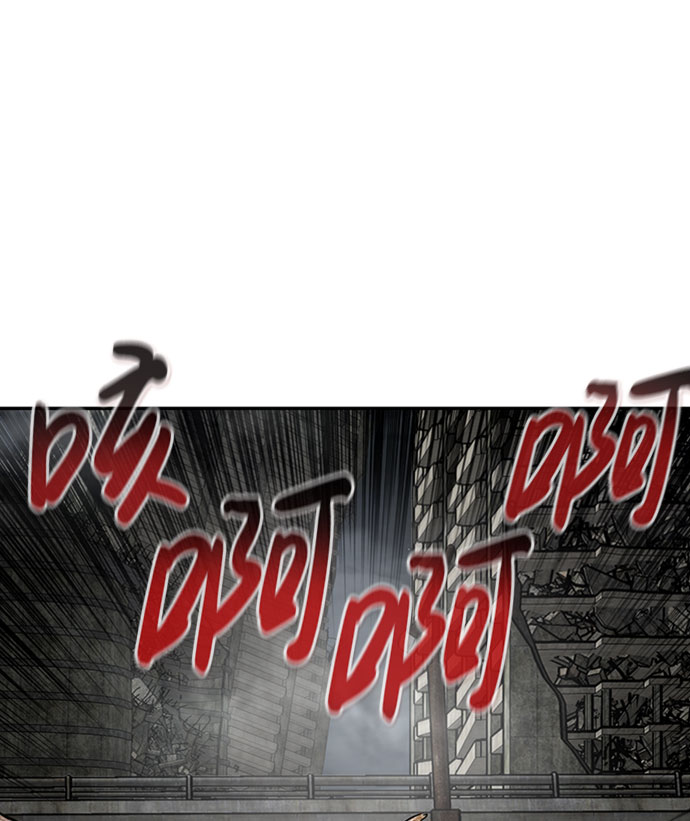 [第46话] 出战（1）118