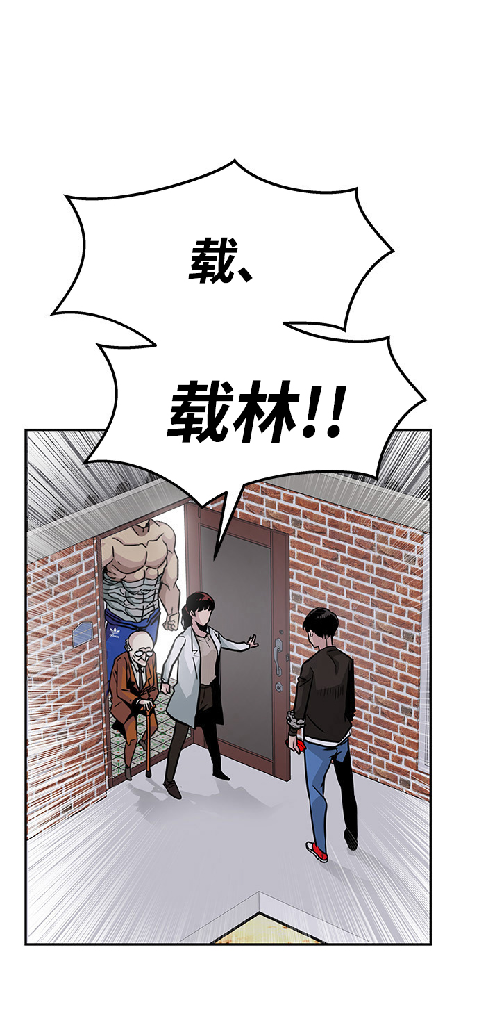 [第6话] 治癒营地8