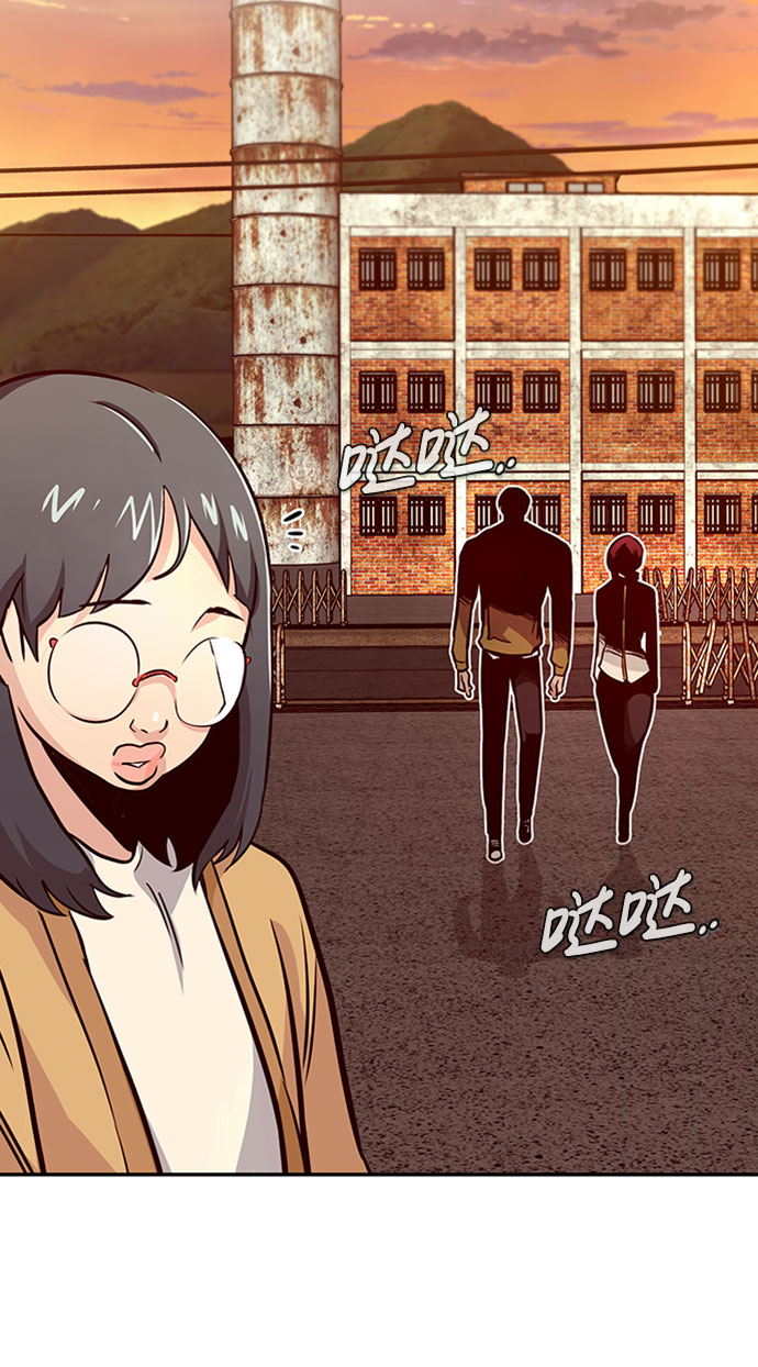 [第36话] 铁锤团（2）84