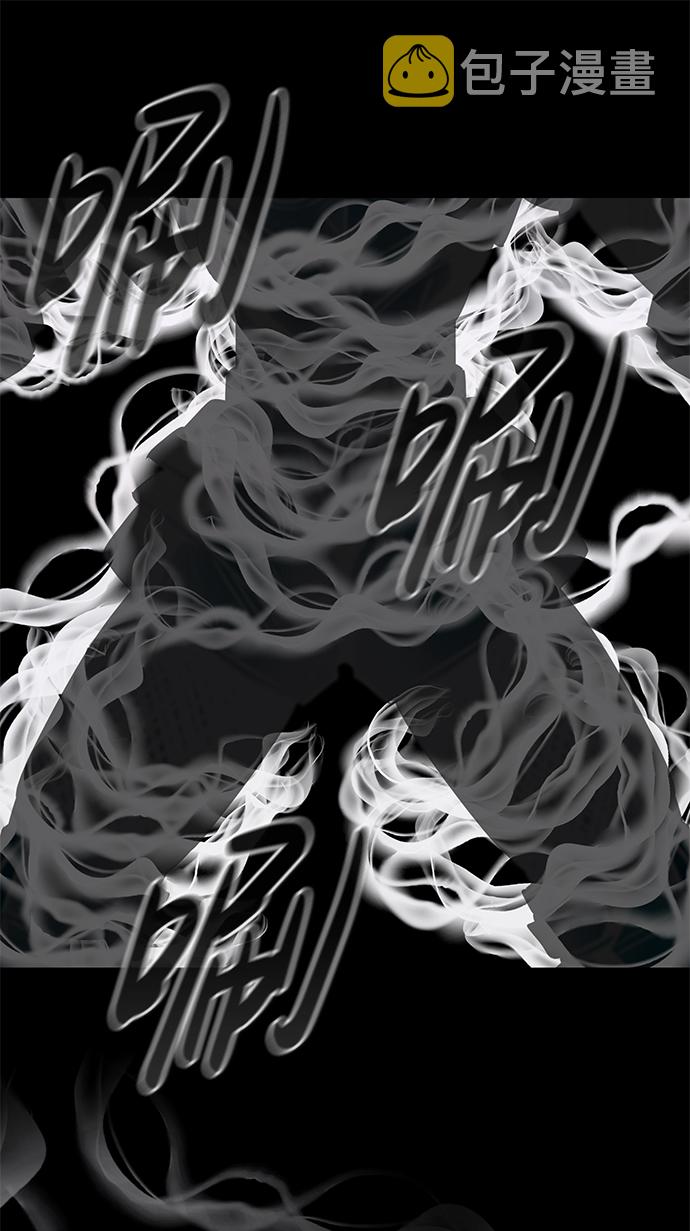[第57话] 反击（1）18