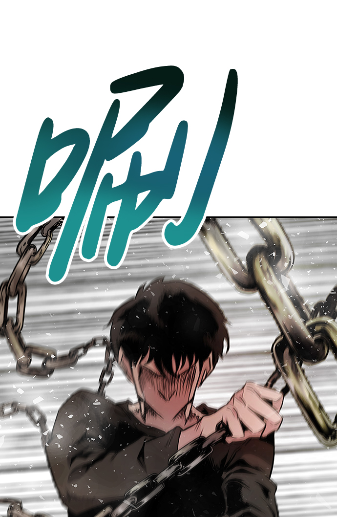 [第3话] 专家52