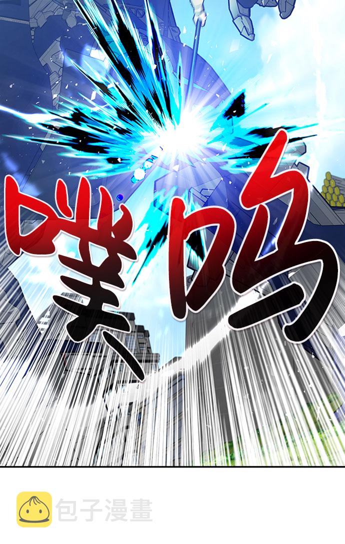 [第35话] 铁锤团（1）78