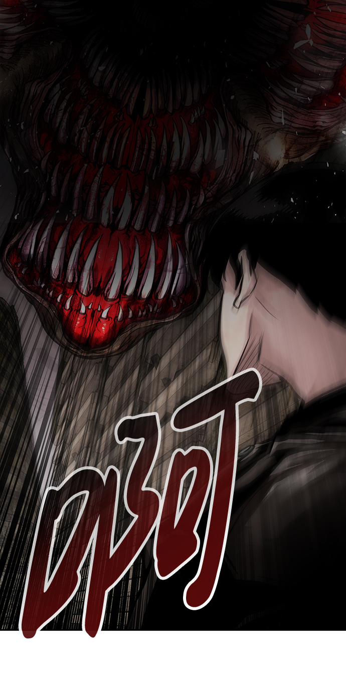 [第1话] 噩梦55