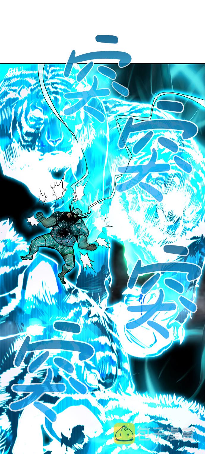 [第21话] 朴达峰（2）15