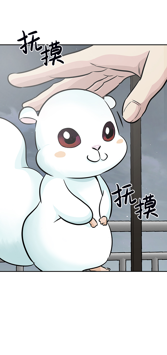 [第9话] 烟花（2）6