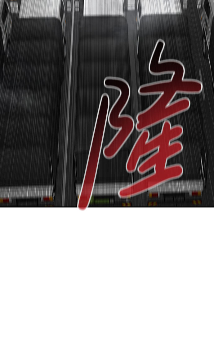 [第46话] 出战（1）64