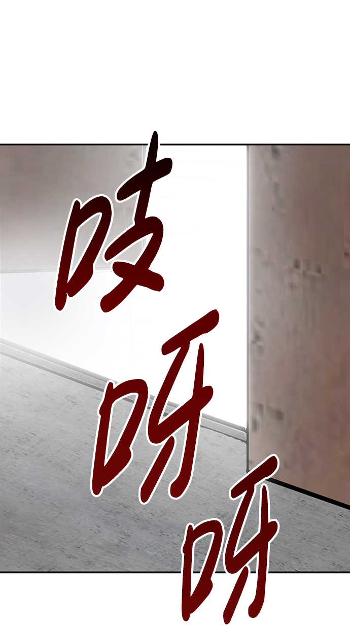 [第2话] 任务177