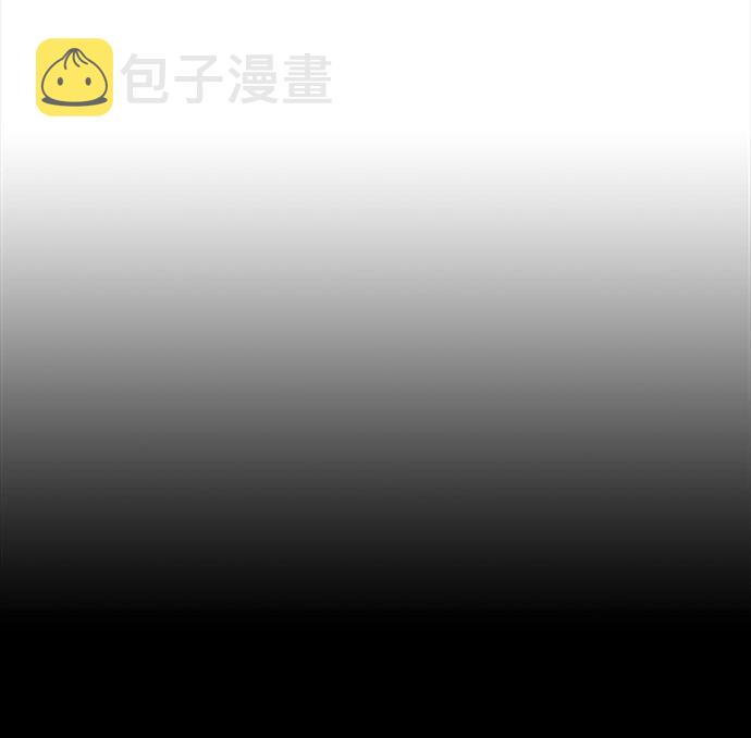 [第2话] 任务85