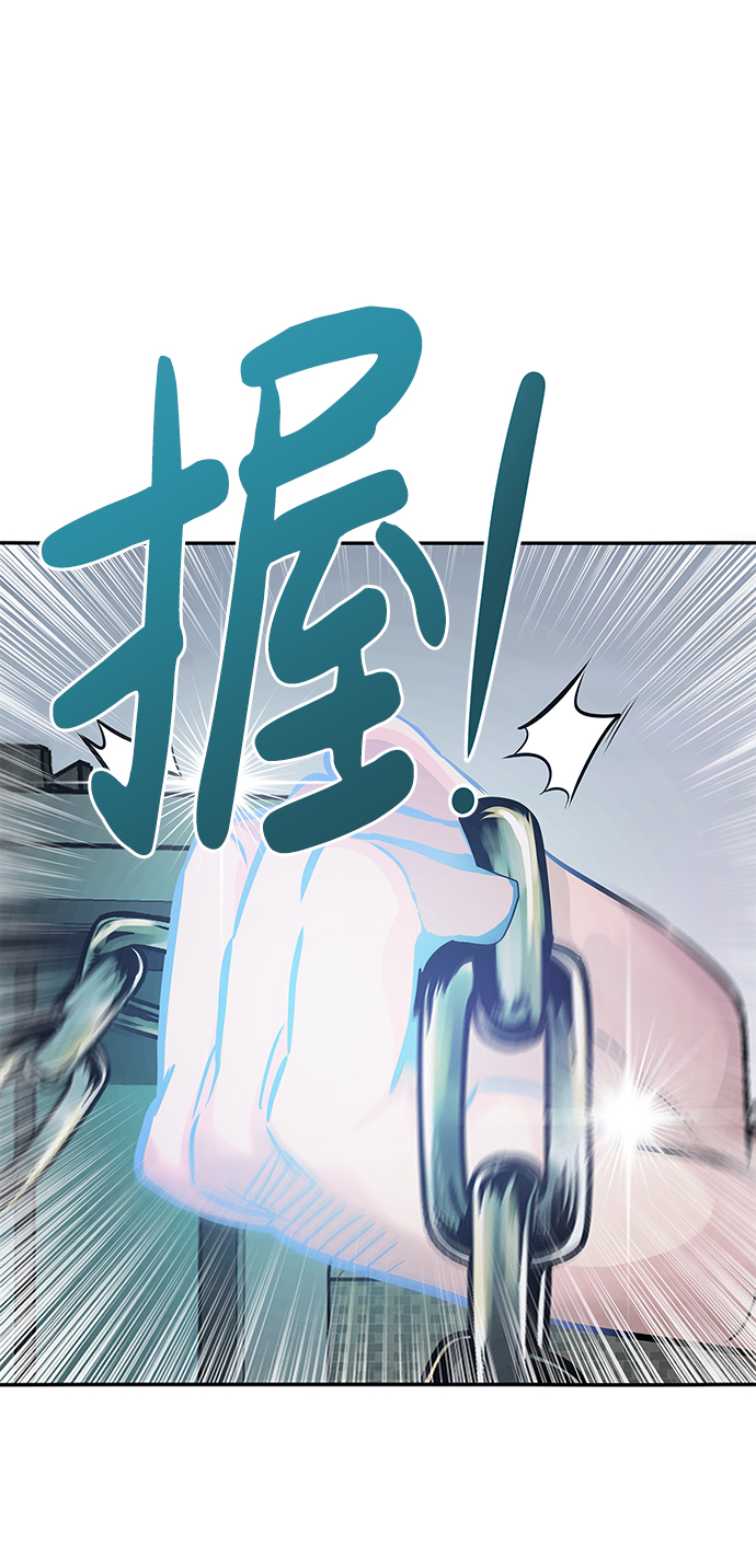 [第8话] 烟花42