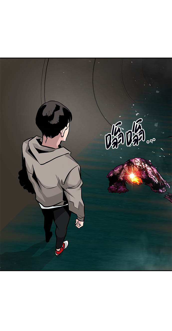 [第17话] 朴伊书（1）66