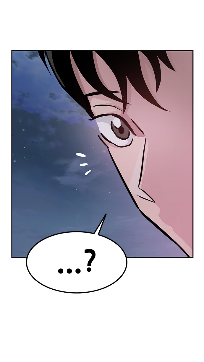 [第5话] 天魔神功（2）158