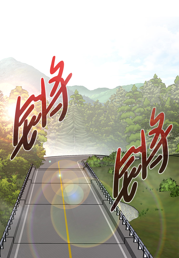 [第7话] 进攻73