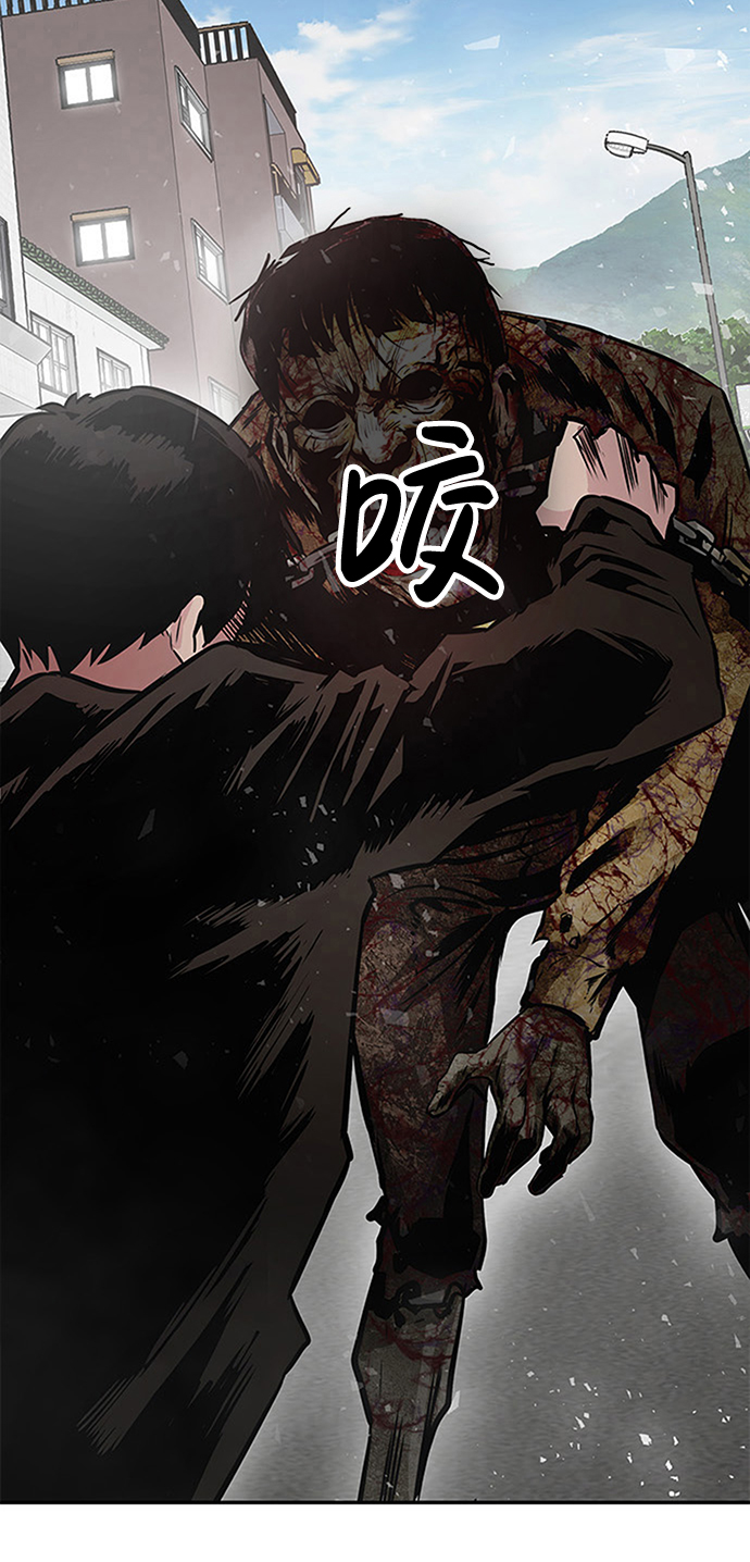 [第3话] 专家27