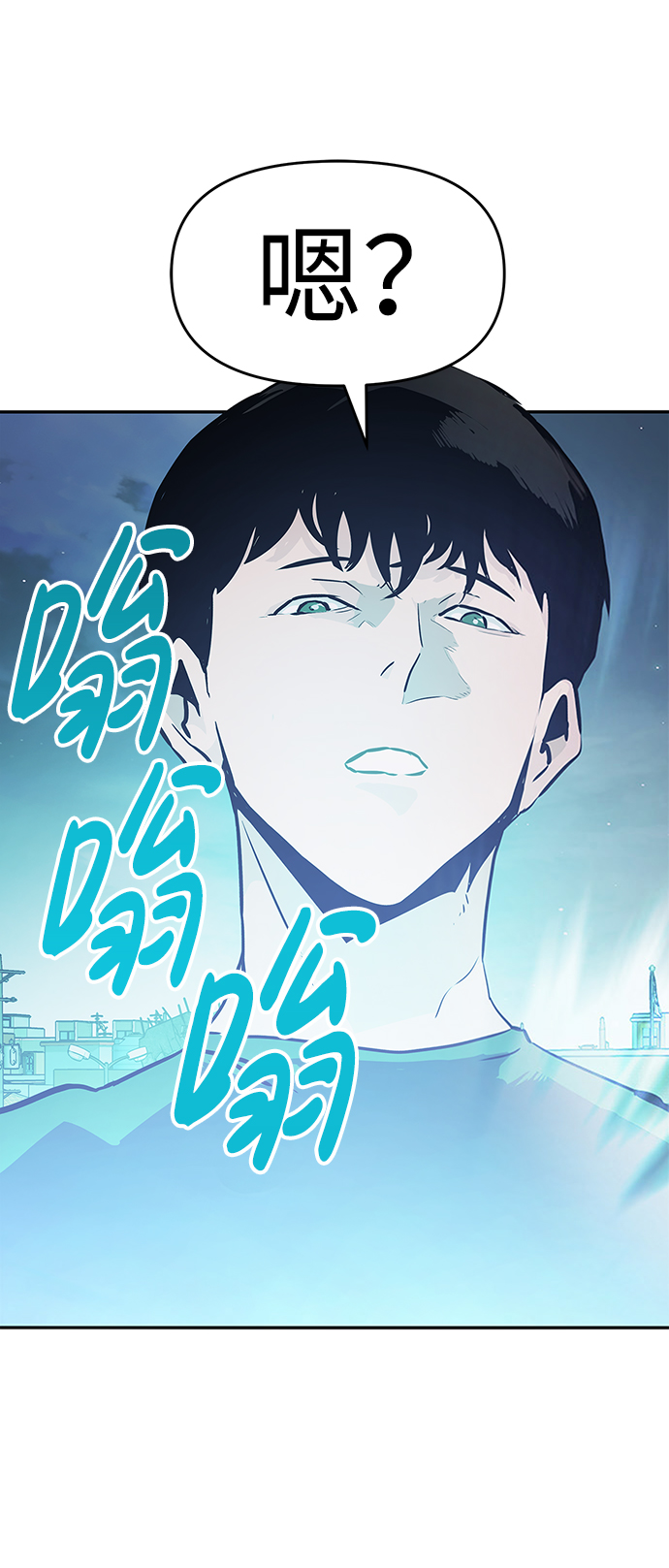 [第8话] 烟花43