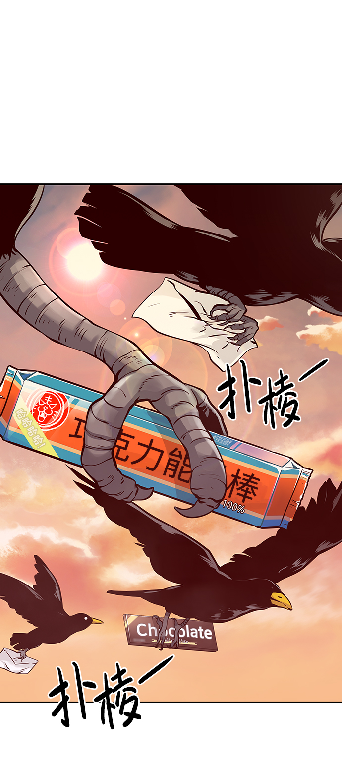 [第12话] 营救作战（2）113
